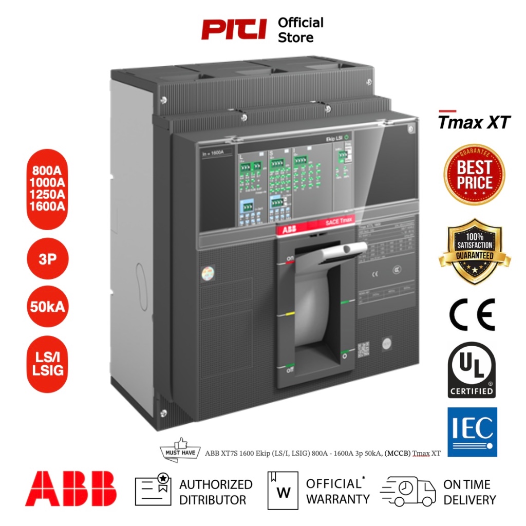 ABB เบรกเกอร Tmax XT7S 1000 Ekip Dip LS I In 1000A 3P 50kA Breaker