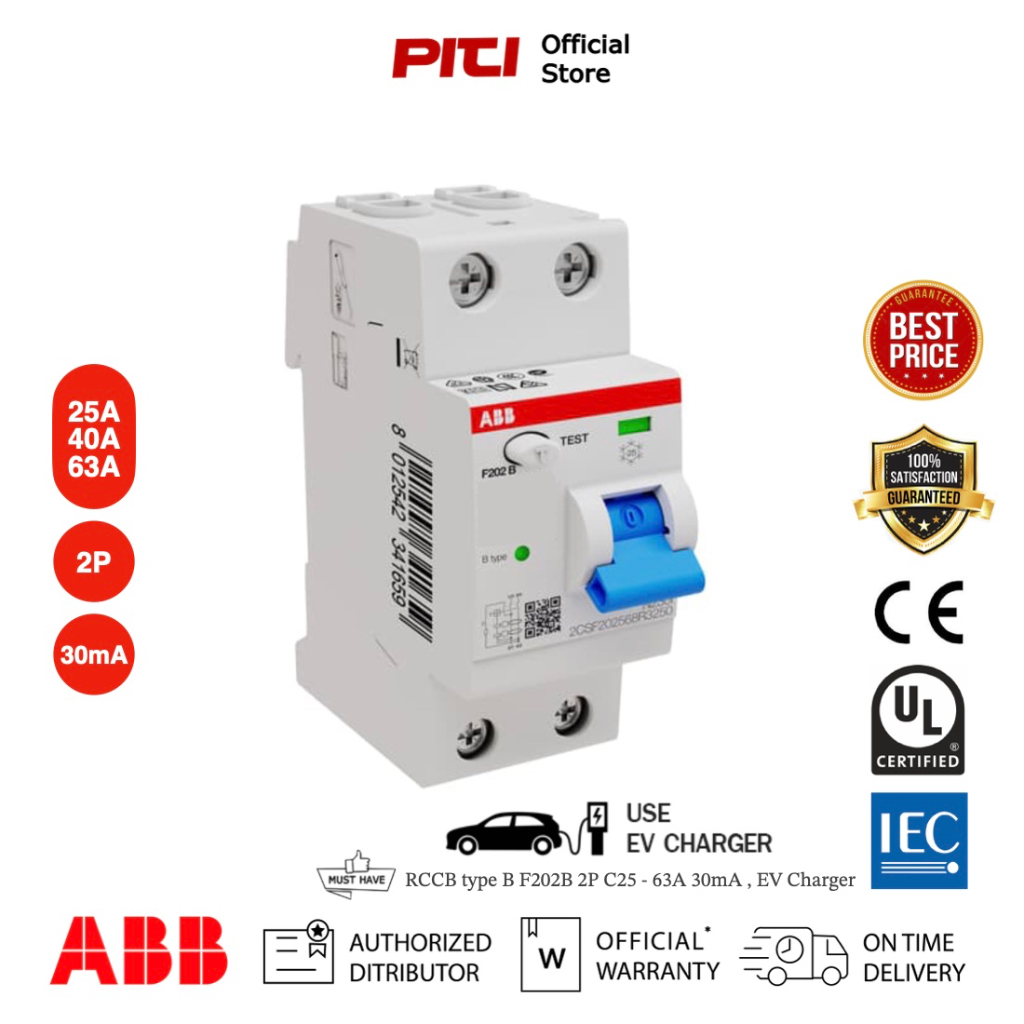 ABB RCCB F202B 25A 2P Type B 25/0.03 อุปกรณ์ป้องกันไฟรั่ว ไฟดูด ติดตั้ง ...