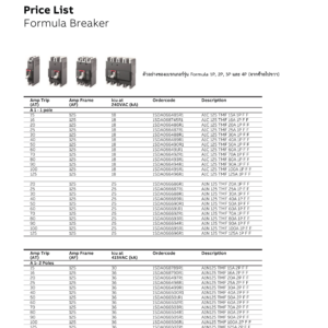 ABB MCCB A1C 125 TMF 20A 3P (25kA) Formula Series เบรกเกอร์ Breaker ใช้เป็นเมนเบรกเกอร์สำหรับไฟ 3เฟส ใช้ได้กับตู้โหลดเซ็นเตอร์รุ่น MC ABB # 1SDA066710R1 - Image 6