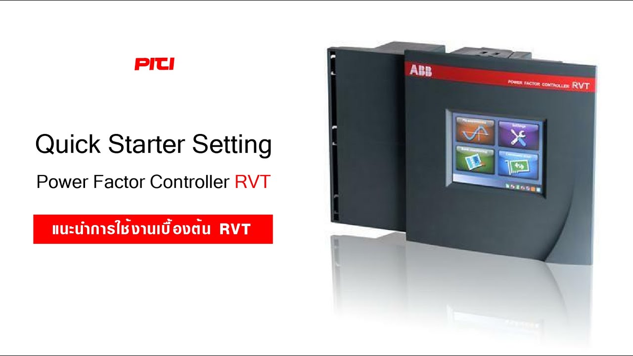 ABB Power Factor Controller RVT