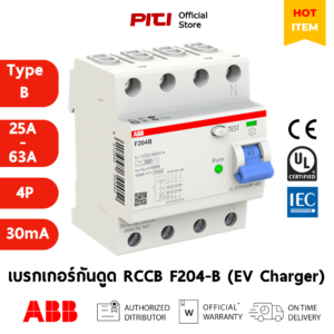 ABB RCCB F204B 4P