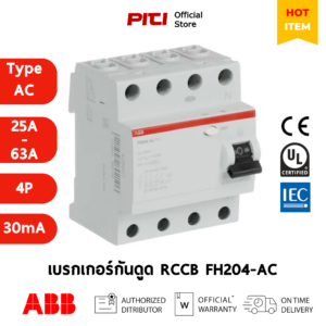 ABB RCCB FH204 AC 4P