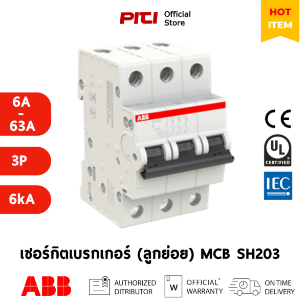 ABB MCB SH203 3P 6kA