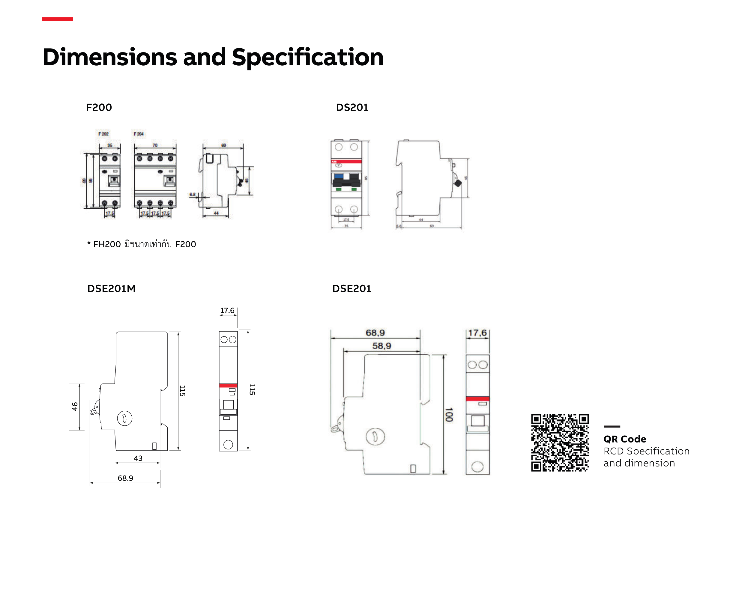 ABB RCCB FH202 AC