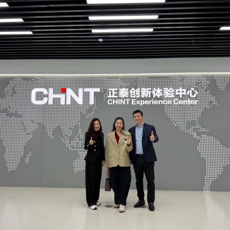 CHINT