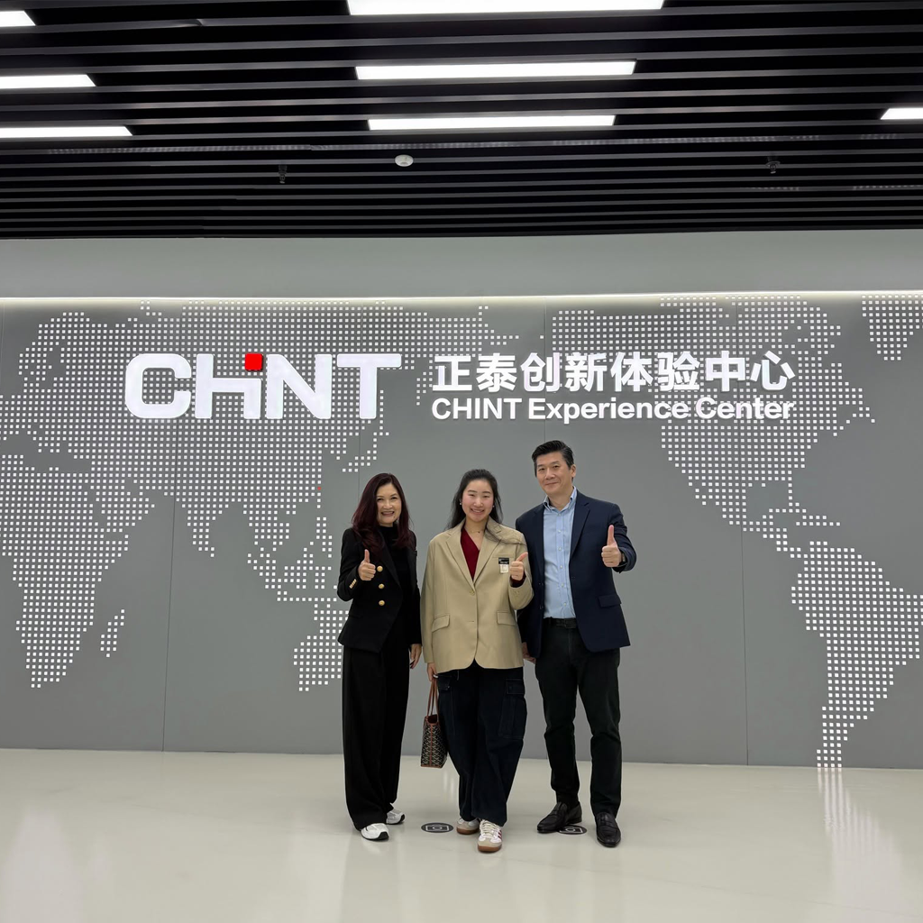 CHINT CHINT