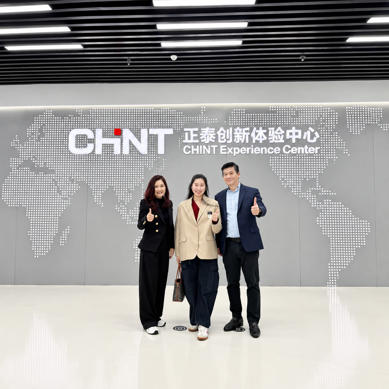 Chint Experience Center PITIGROUP เยี่ยมชม Chint Experience Center