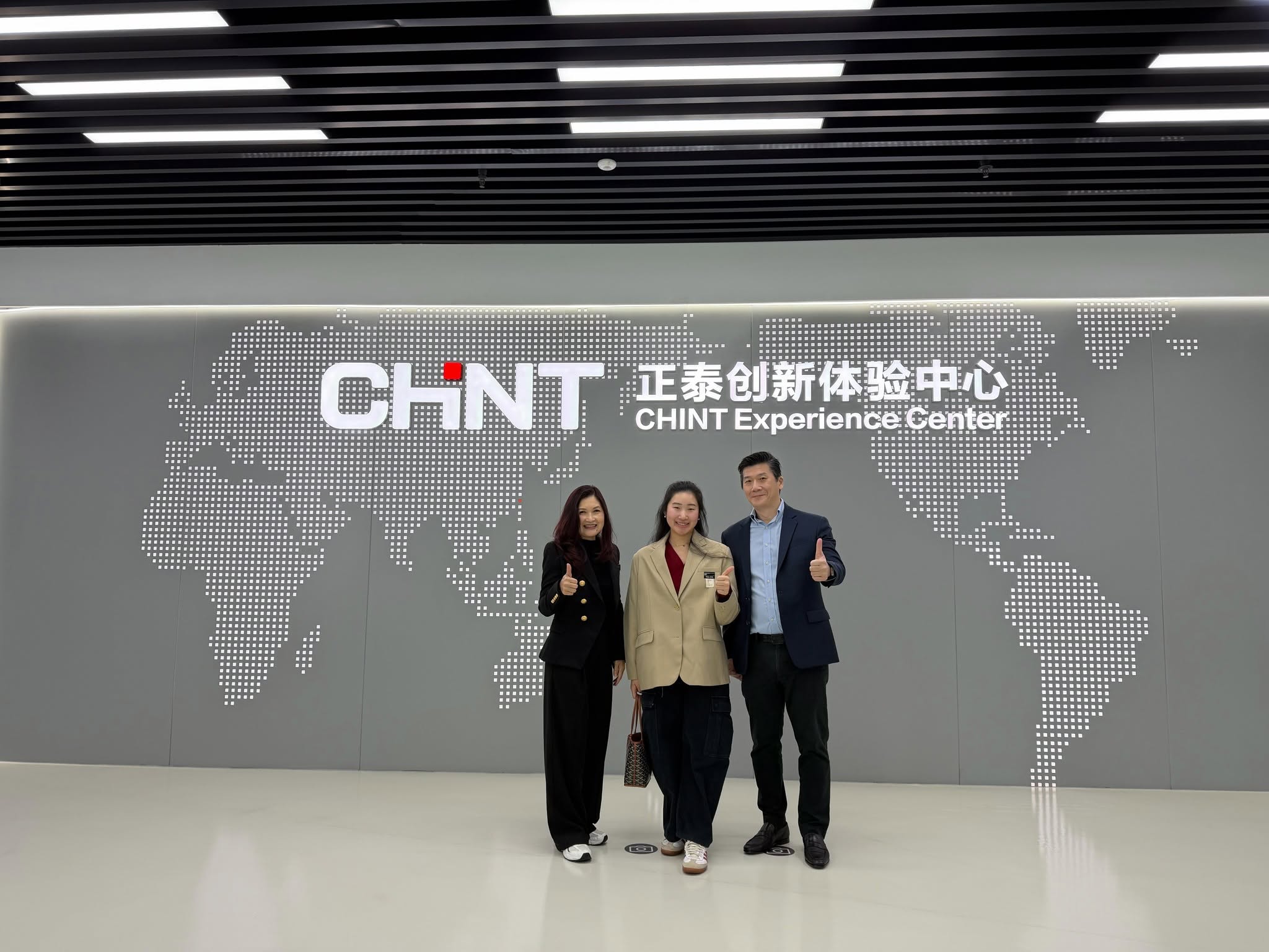 CHINT