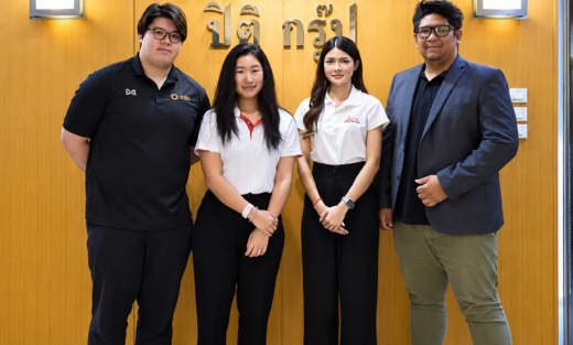 PITIGROUP อบรม Solis Product Training