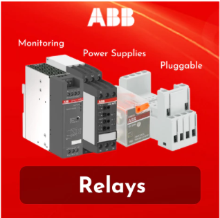 รีเลย์ Relays