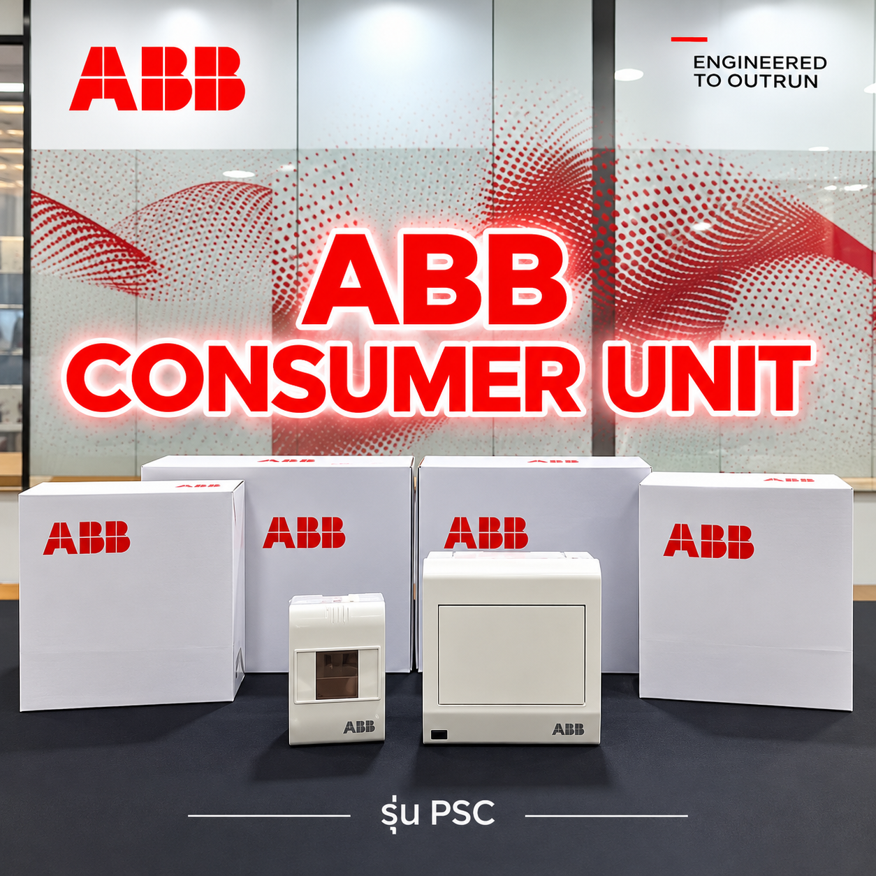 ABB Consumer Unit รุ่น PSC ABB Consumer Unit รุ่น PSC จำหน่ายอุปกรณ์ไฟฟ้า อุปรกรณ์ไฟฟ้าอุตสหกรรม ไฟฟ้าโรงงาน
