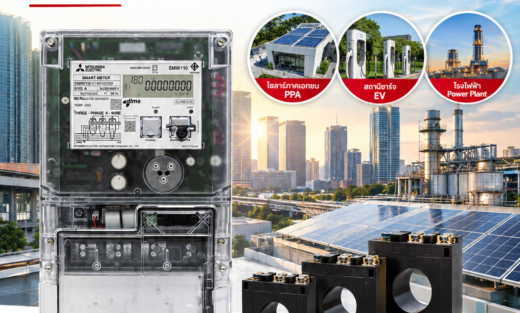 Mitsubishi Catalog Smart Meter SMW110 แบบต่อประกอบ CT 3 เฟส 4 สาย