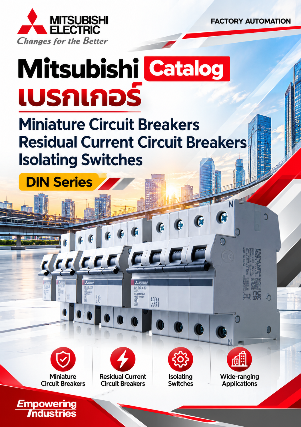 Mitsubishi Catalog เบรกเกอร์ Miniature Circuit Breakers Residual Current Circuit Breakers Isolating Switches