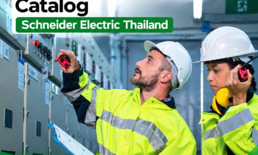 Schneider แคตตาล๊อกบริการ Field Service Catalog Schneider Electric Thailand