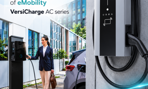 Siemens EV Charger AC เครื่องชาร์จรถยนต์ Energizing the evolution of eMobility VersiCharge AC series