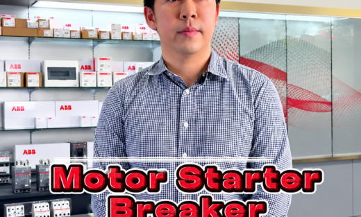 มาทำความรู้จักกับ ABB Motor Starter Breaker จำหน่ายอุปกรณ์ไฟฟ้า อุปรกรณ์ไฟฟ้าอุตสหกรรม ไฟฟ้าโรงงาน