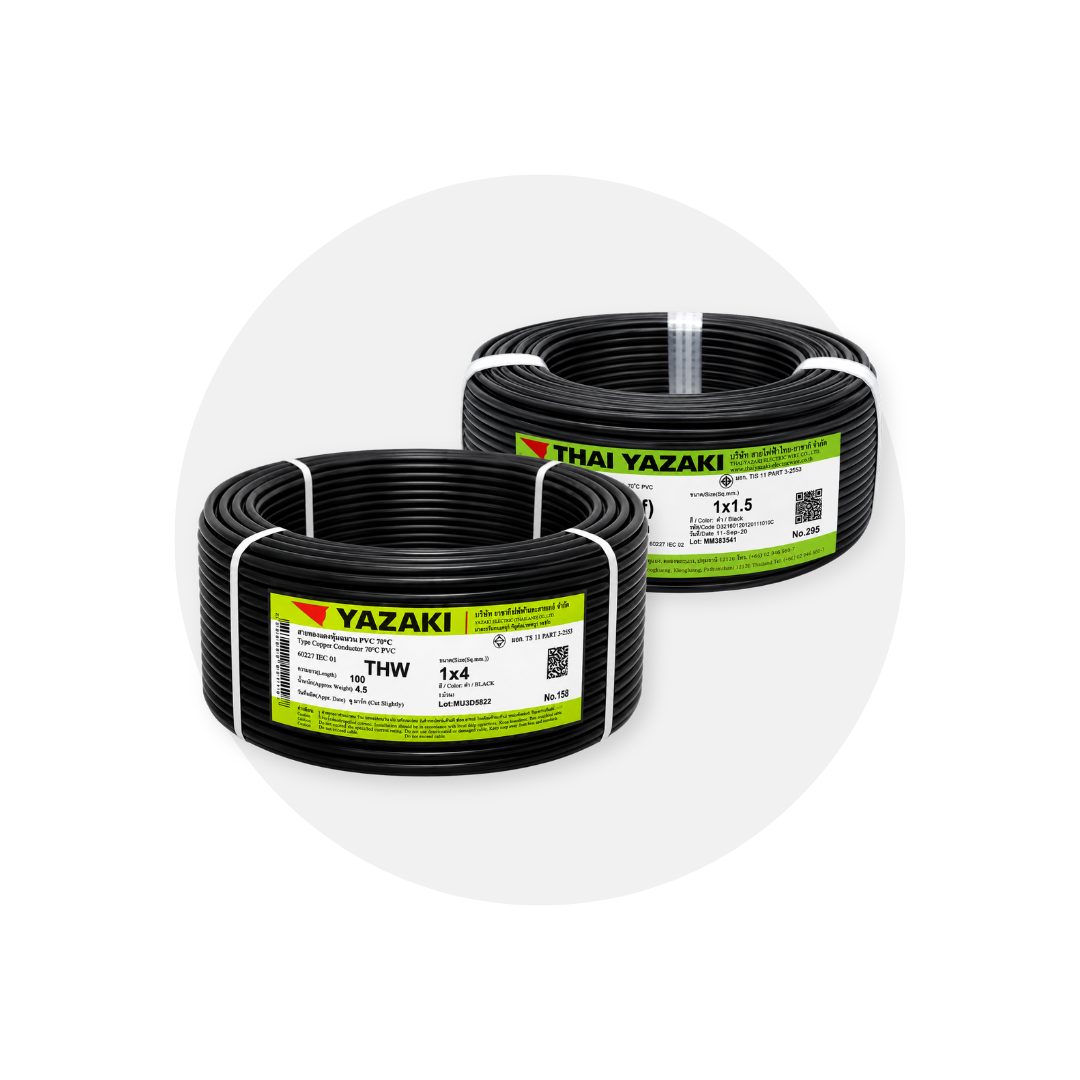 สายไฟ Cables จำหน่ายอุปกรณ์ไฟฟ้า อุปรกรณ์ไฟฟ้าอุตสหกรรม ไฟฟ้าโรงงาน
