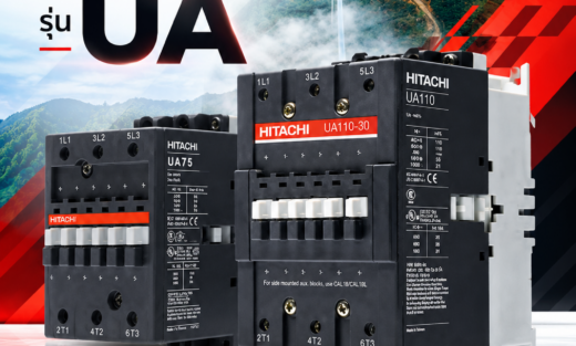 Hitachi Magnetic Contactor รุ่น UA, UAFC Contactor ออกแบบมาเฉพาะสำหรับ Capacitor