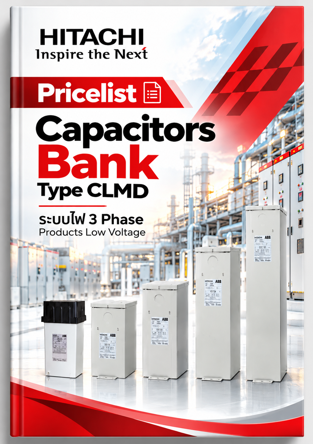 Hitachi Pricelist Capacitors Bank Type CLMD ระบบไฟ 3 Phase Products Low Voltage